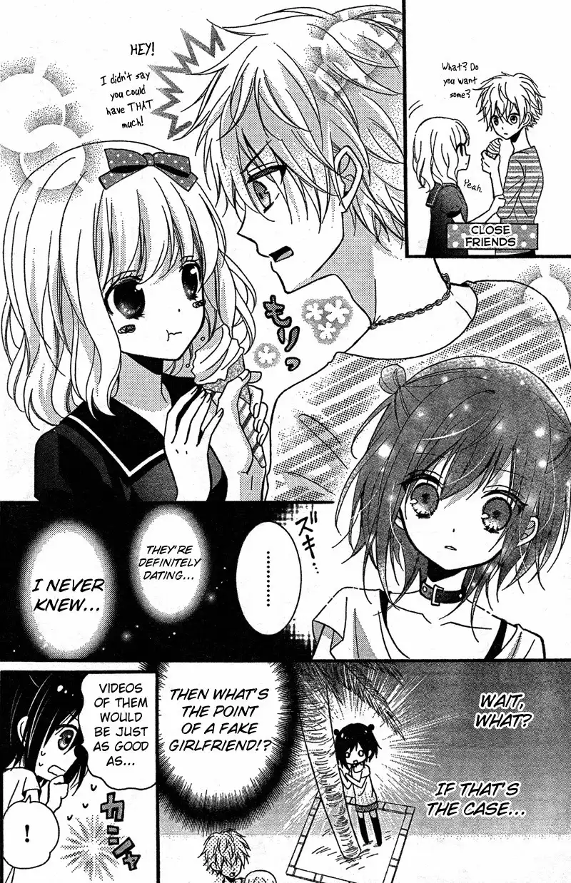 Usotsuki Ouji to Nisemono Kanojo Chapter 6 4